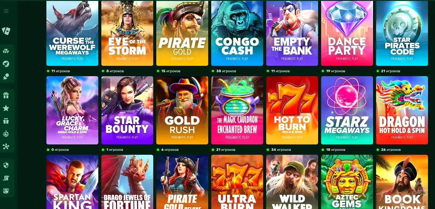 кибер арт Bitz ночный стиль